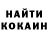 Alpha PVP СК КРИС ROF1