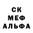 ГЕРОИН белый Prasca Renat
