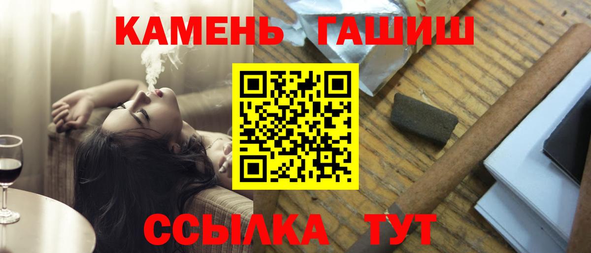  COCAIN Фрязино