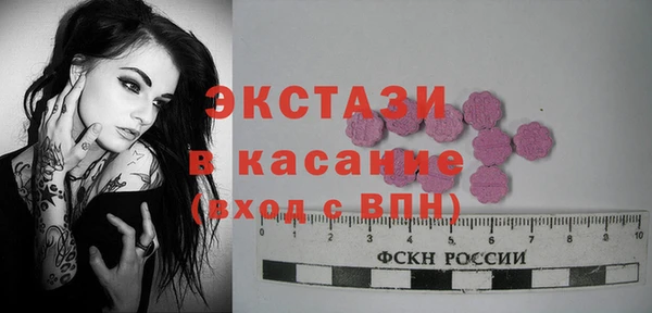 прущая мука Михайловск