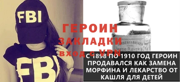 прущая мука Михайловск
