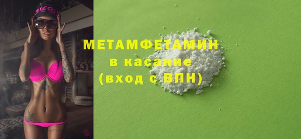 прущая мука Михайловск