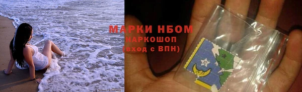 прущая мука Михайловск