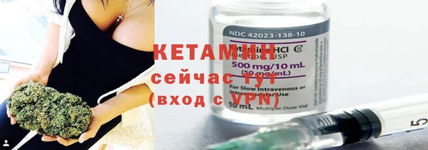 гашишное масло Михайловка