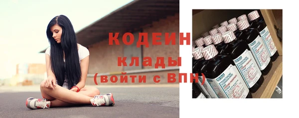 прущая мука Михайловск