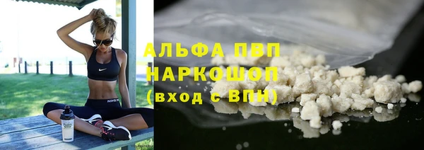 прущая мука Михайловск