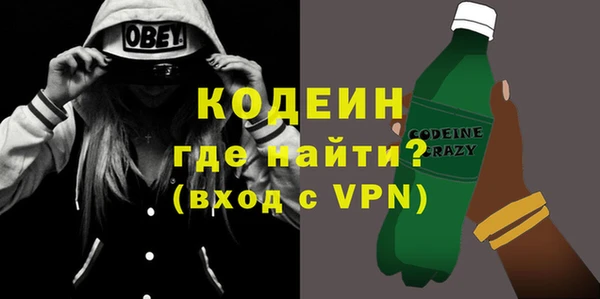 прущая мука Михайловск