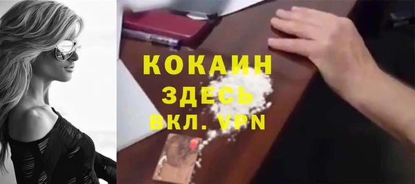 гашишное масло Михайловка