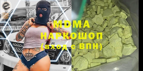прущая мука Михайловск