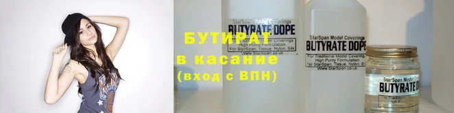 МДПВ Михайлов