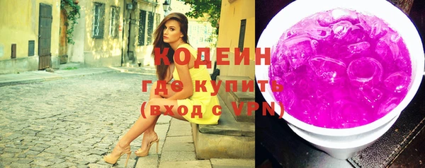 МДПВ Михайлов
