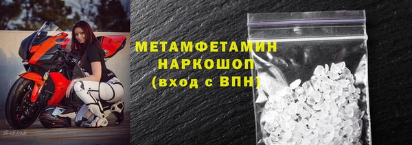 гашишное масло Михайловка