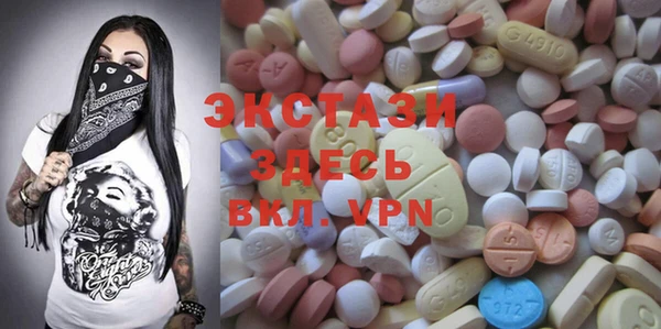 гашишное масло Михайловка