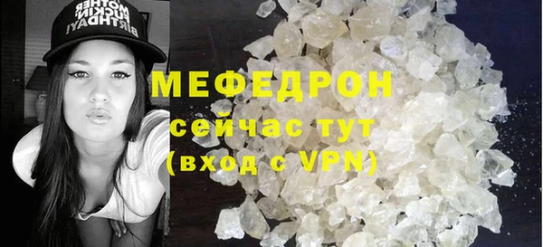 гашишное масло Михайловка