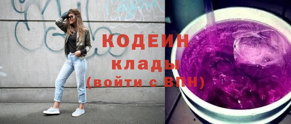 прущая мука Михайловск
