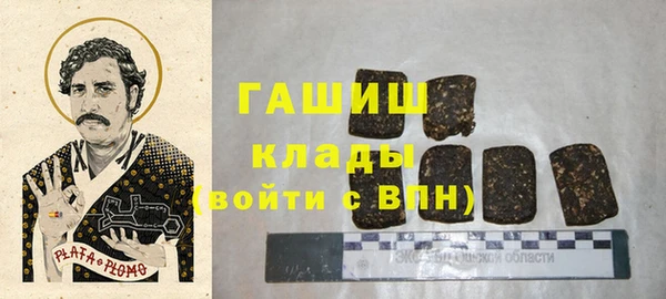 2c-b Наволоки