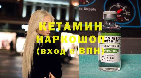 МДПВ Михайлов