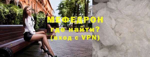 гашишное масло Михайловка