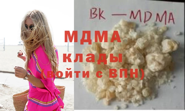 МДПВ Михайлов
