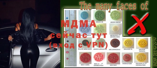 прущая мука Михайловск
