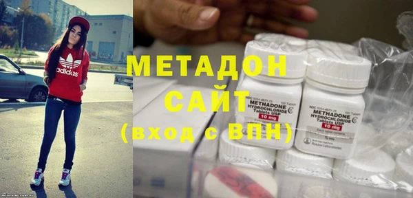 МДПВ Михайлов