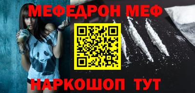 ГАЛЛЮЦИНОГЕННЫЕ ГРИБЫ Нягань