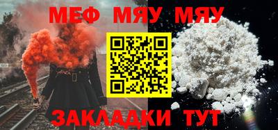 ГАЛЛЮЦИНОГЕННЫЕ ГРИБЫ Нягань