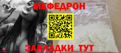 ГАЛЛЮЦИНОГЕННЫЕ ГРИБЫ Нягань