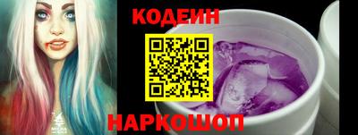 ГАЛЛЮЦИНОГЕННЫЕ ГРИБЫ Нягань