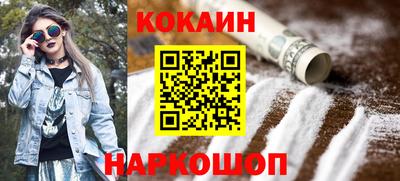 твердый Обь