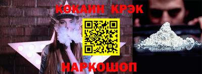 ГАЛЛЮЦИНОГЕННЫЕ ГРИБЫ Нягань