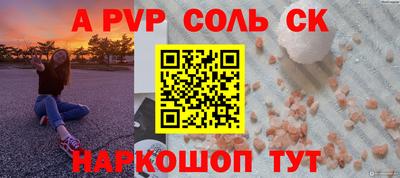ГАЛЛЮЦИНОГЕННЫЕ ГРИБЫ Нягань