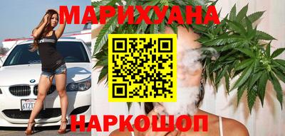 кристаллы Обнинск
