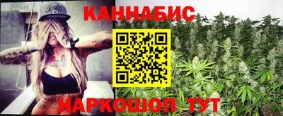 твердый Обь