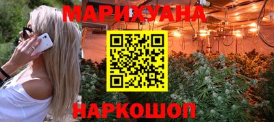 твердый Обь