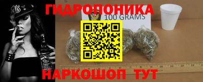 твердый Обь