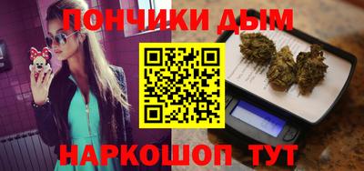 твердый Обь