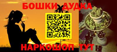 ГАЛЛЮЦИНОГЕННЫЕ ГРИБЫ Нягань