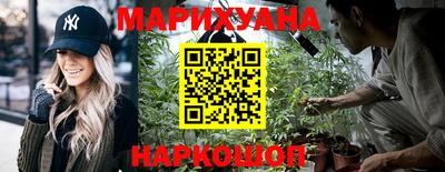 ГАЛЛЮЦИНОГЕННЫЕ ГРИБЫ Нягань