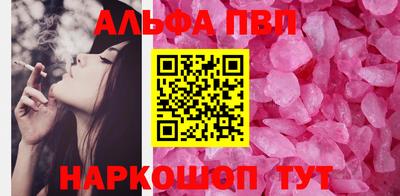 ГАЛЛЮЦИНОГЕННЫЕ ГРИБЫ Нягань