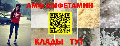 твердый Обь