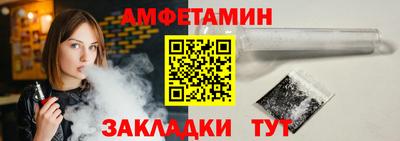 кристаллы Обнинск