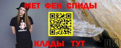 ГАЛЛЮЦИНОГЕННЫЕ ГРИБЫ Нягань