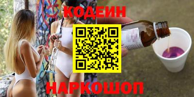 apvp Усть-Илимск