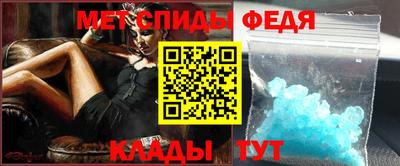 твердый Обь