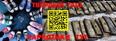 кристаллы Обнинск