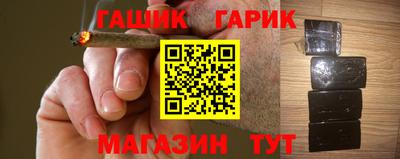 ГАЛЛЮЦИНОГЕННЫЕ ГРИБЫ Нягань