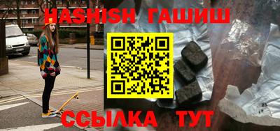твердый Обь