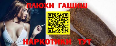 твердый Обь