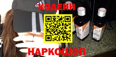 ГАЛЛЮЦИНОГЕННЫЕ ГРИБЫ Нягань